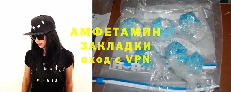 маркетплейс формула  гидра онион  Семёнов  Amphetamine Premium 